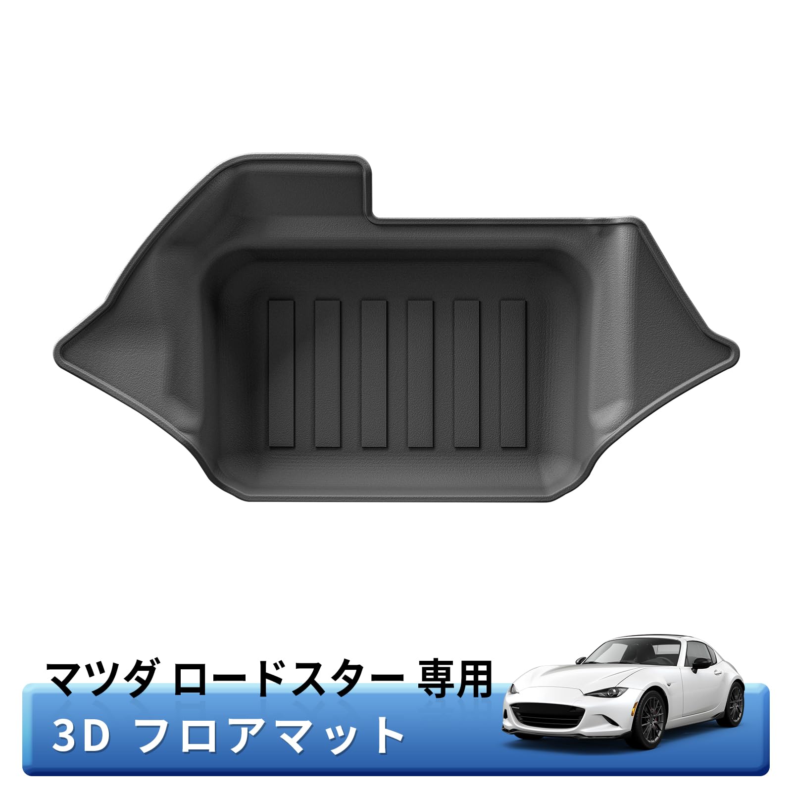 ゲート　マツダ　ロードスター マツダ MAZDA COLLECTION マツダコレクション モデルカー